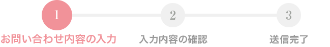 STEP1